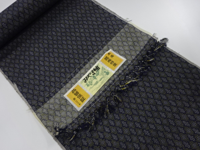 アンティーク　正絹　紬　着尺反物